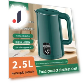 Smart Electric Kettle — Kettles & Tea Machines, ElectroCN