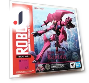 Spirits Bastol SIDE AB — Dolls & Figures, Bandai