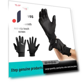 Winter Windproof Cycling Gloves — Gloves, Warm Land