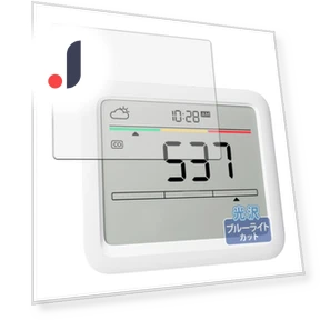 CO2 Sensor Curved Surface Blue Light Protective Film — Digital Frame Protectors, Zen-Japan Electronics
