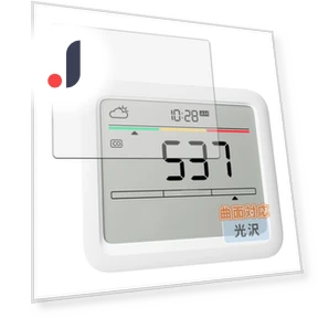 CO2 Sensor Curved Surface Protective Film — Digital Frame Protectors, Zen-Japan Electronics
