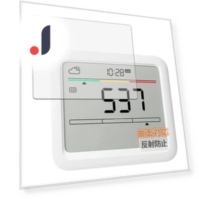 CO2 Sensor Protective Film — Digital Frame Protectors, Zen-Japan Electronics