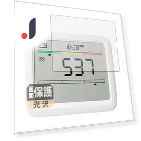 CrystalView Protective Film — Digital Frame Protectors, Zen-Japan Electronics