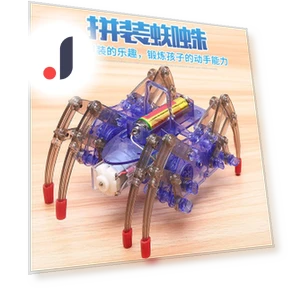 Educational Electric Spider Robot — Construction Kits, TK Toys