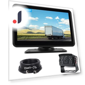 Full Screen Touch Monitor and Rear View Camera Kit — Rearview Safety Systems, Zen-Japan Electronics
