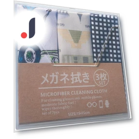 Microfiber Cloth Set — Lens Cleaners, SAKURA BLOSSOM ITEMS