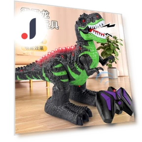 Oversized Spray Tyrannosaurus Rex — Interactive Figures & Robots, Happy Time For kids