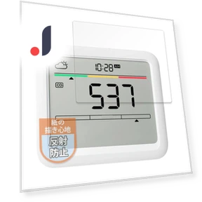 Paper-like Film for CO2 Sensor — Screen Protectors, Zen-Japan Electronics