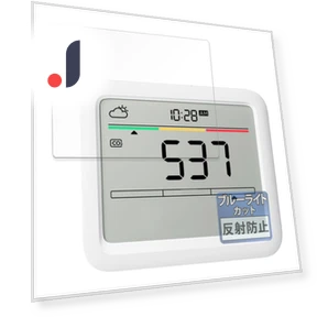 Protective Film for CO2 Sensor — Digital Frame Protectors, Zen-Japan Electronics