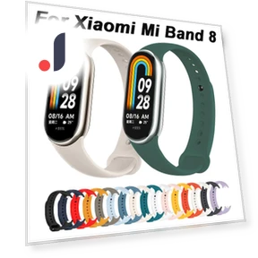 Silicone Strap — Fitness Bands, MY-CASE