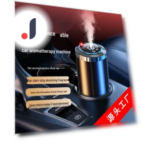 Smart Car Aroma Diffuser — Car Air Fresheners, OmniShop