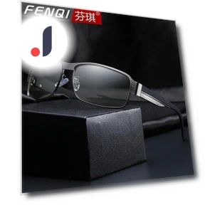 Smart Sunglasses — Eyewear Collection, Fashion Supplies