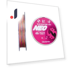 UVF Benga Sensor Fishing Line — Braided, Daiwa