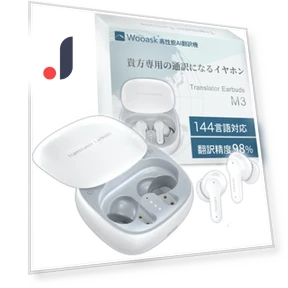 AI Headphone Translator — Language Translators, Wooask