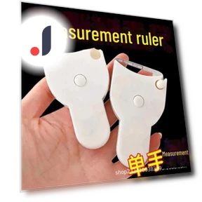 Fitness Volume Measuring Tape — Body Composition Analysis, AI Market