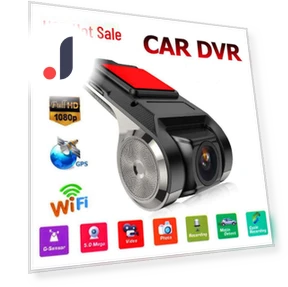 HD Starlight Night Vision Dash Cam — Dashboard Cameras, AI Supermarket