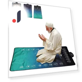 Interactive Prayer Mat — Prayer Beads, Hong Rose