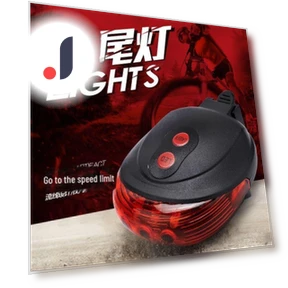 LED Laser Rear Light for Mountain Bikes — Bike Headlights, AI Supermarket