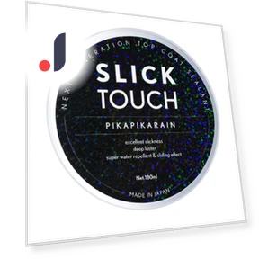 Slick Touch Automotive Rain Repellent Coating — Vehicle Undercoat Protection, hayatospeed