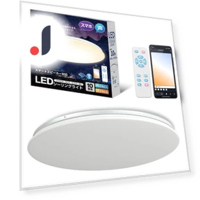 Smart LED Ceiling Light — Overhead Lighting, KAYOMART Electric
