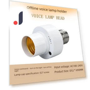 Voice Controlled Touch Lamp Holder with Switch — Standing Lights, All gears