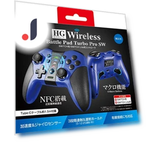 Wireless Battle Pad Turbo Pro Controller — Gaming Controllers, MIYAKO DENKI
