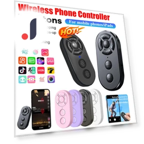 Rechargeable Bluetooth Smart Remote Controller — Remote Controls, Good Household Items