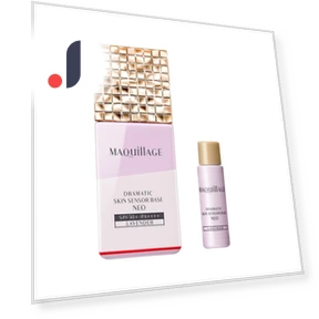 Skin Sensor Base NEO Lavender — Eye & Face Kits, Japan Zen Mall