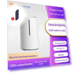 Smart Air Humidifier — Air Moisturizers, Xiaomi
