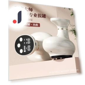 Smart Full Body Massage Device — Back Relief Solutions, Got Now