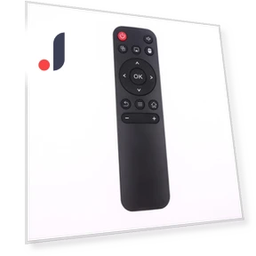 Smart Remote Control for Projectors — Projector Remote Controls, shenjiang