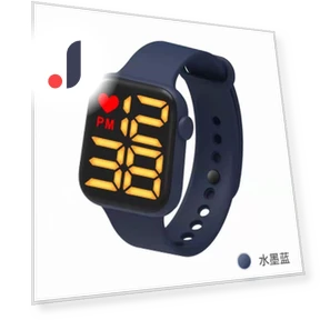 Student Smart Square LED Watch — Wearable Accessories, DIYelecs