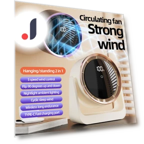 Wireless Wall Fan — Stand Fans, KITCHEN-MALL
