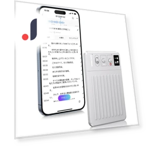 AI Dictaphone Transcription Summarization — Voice Recognition & Productivity Software, Kayomart