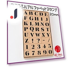 Alphabet Stamp — Metal Stamping Tools, Japan Zen Mall