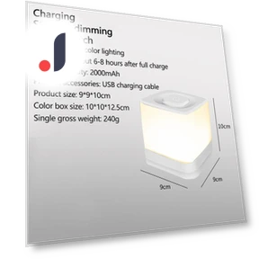 Touch Night Light — Night Lights, For Season