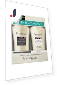Essential Smart Blow Dry Pump Pair — Hair Styling Essentials, Arkadia Beauty Lab Japan