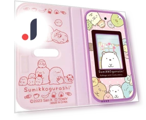 Smartphone with Care Apps and Finger Puppet Figure — Mobile Devices & Accessories, hayatospeed