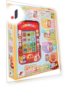 Smiling Smartphone — Customization Hub, JOYPALETTE