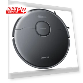 Robot Vacuum Cleaner — Smart Cleaning Robots, Xiaomi