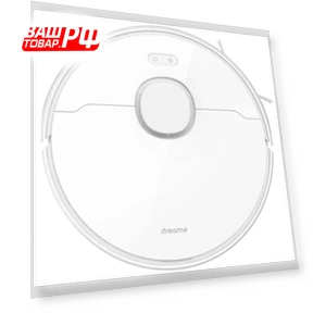 Robot Vacuum Cleaner — Smart Cleaning Robots, Xiaomi