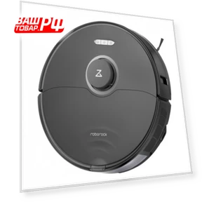 Robot Vacuum Cleaner — Smart Cleaning Robots, Roborock