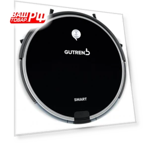 Robot Vacuum Cleaner — Smart Cleaning Robots, Gutrend