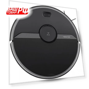 Robot Vacuum Cleaner — Smart Cleaning Robots, Roborock
