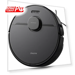 Robot Vacuum Cleaner — Smart Cleaning Robots, Xiaomi