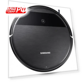 Robot Vacuum for Dry and Wet Cleaning — Smart Cleaning Robots, Samsung