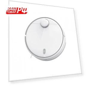 Robot Vacuum Mop Pro — Smart Cleaning Robots, Xiaomi
