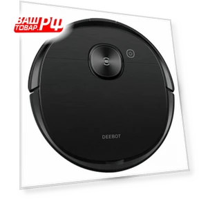 Robot Vacuum — Smart Cleaning Robots, ECOVACS