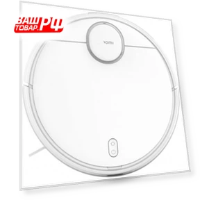 Robot Vacuum — Smart Cleaning Robots, Xiaomi