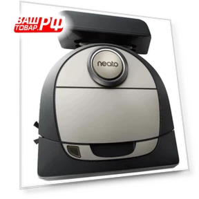 Robot Vacuum — Smart Cleaning Robots, Neato